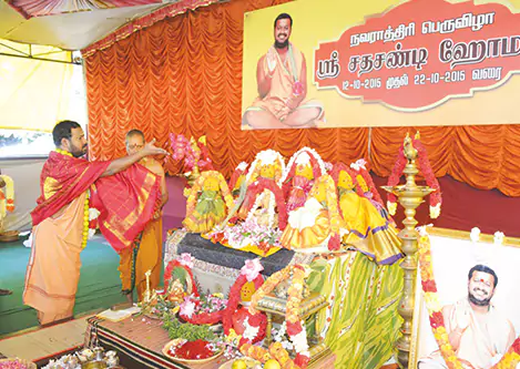 Chandi Yagam Seva