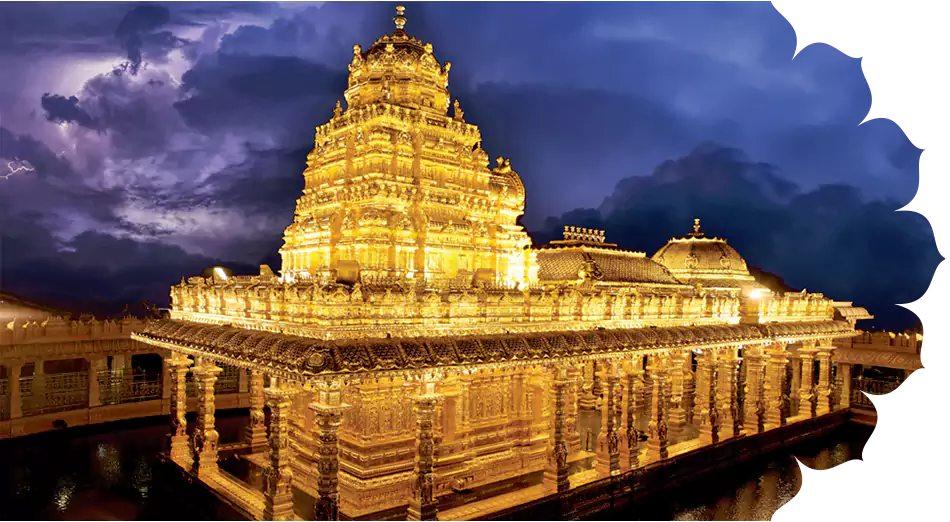 Golden Temple