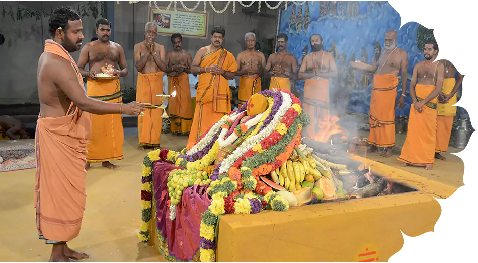 Pournami-Yagam