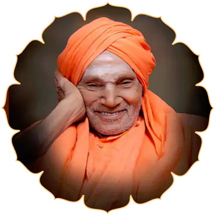 Sri Sri Shivakumar Swamiji