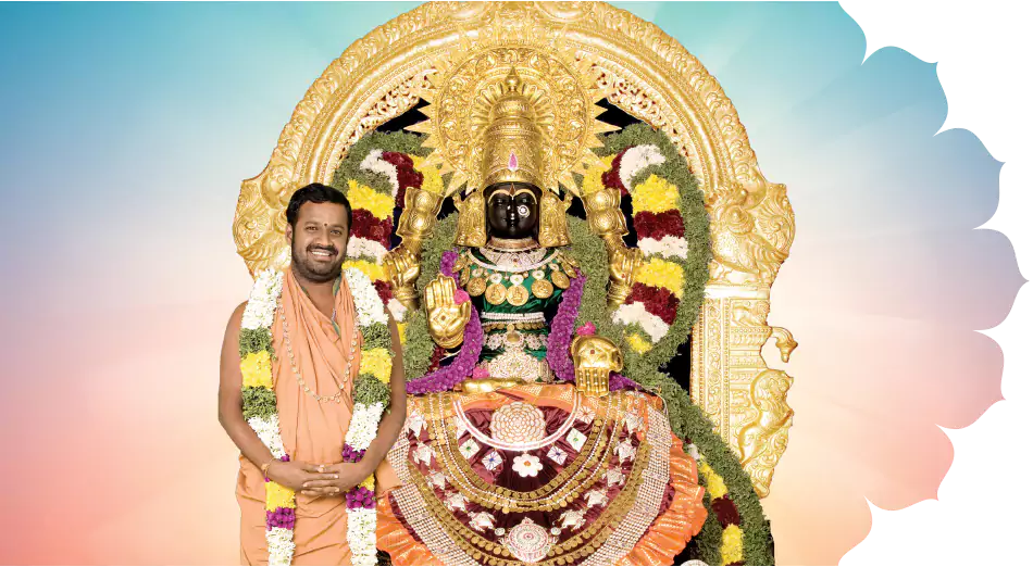 Sri Lakshmi Narayani Temple