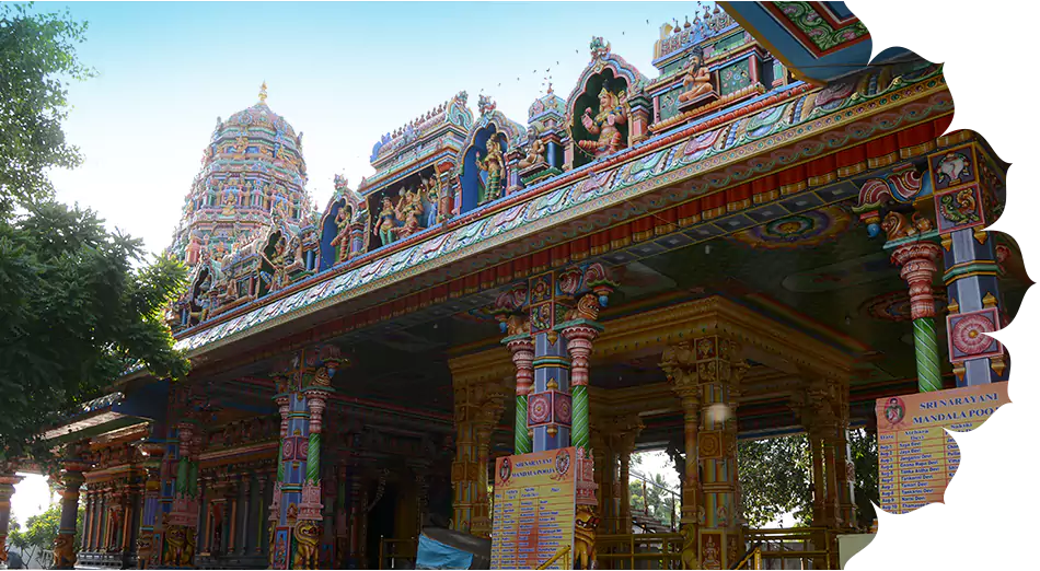 Sri Narayani Temple