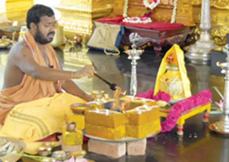 Sri-Narayani-Yagam